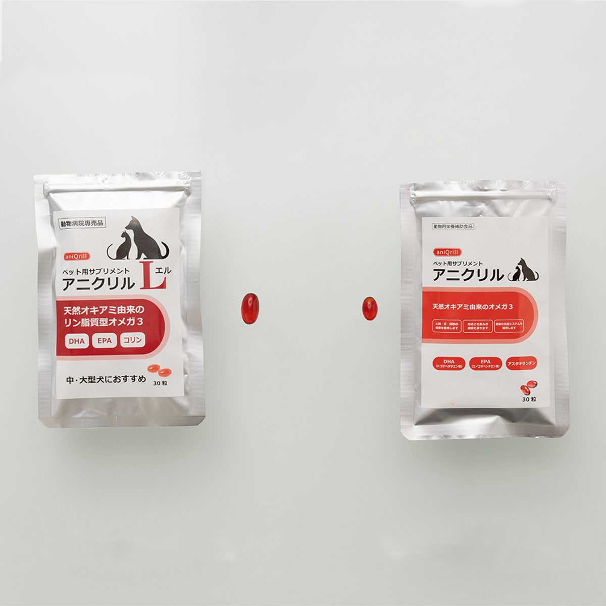 アニクリルL（犬用）