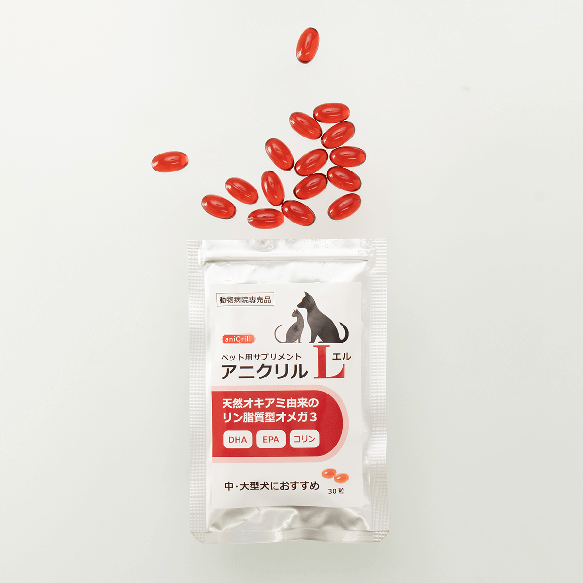 アニクリルL（犬用）