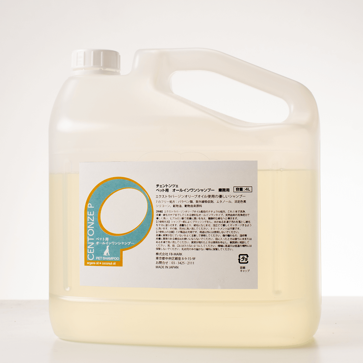 CENTONZE P（ペット用シャンプー）4L